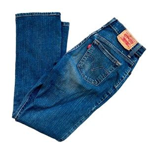 🎉HP🎉Levi’s 550 Relaxed Boot Cut